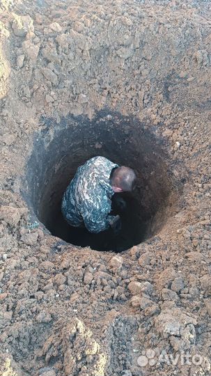 Разнорабочие