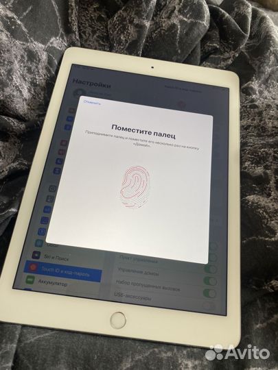 iPad air 2