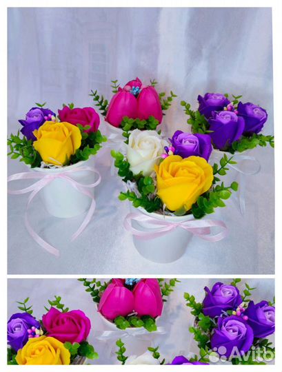 Букет учителю, воспитателю