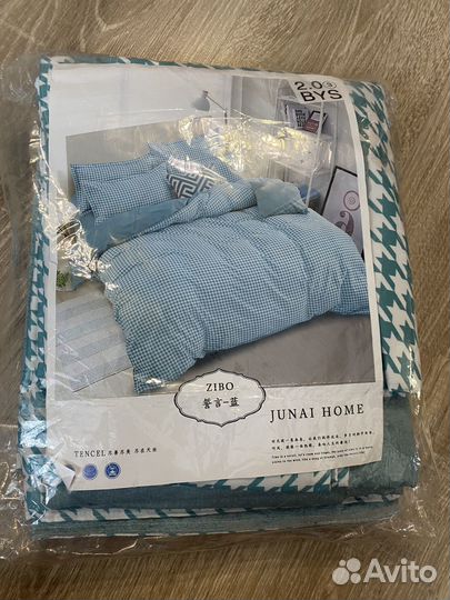 Белье постельное новое 2спальное