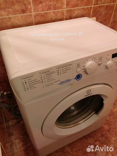 Стиральная машина indesit innex