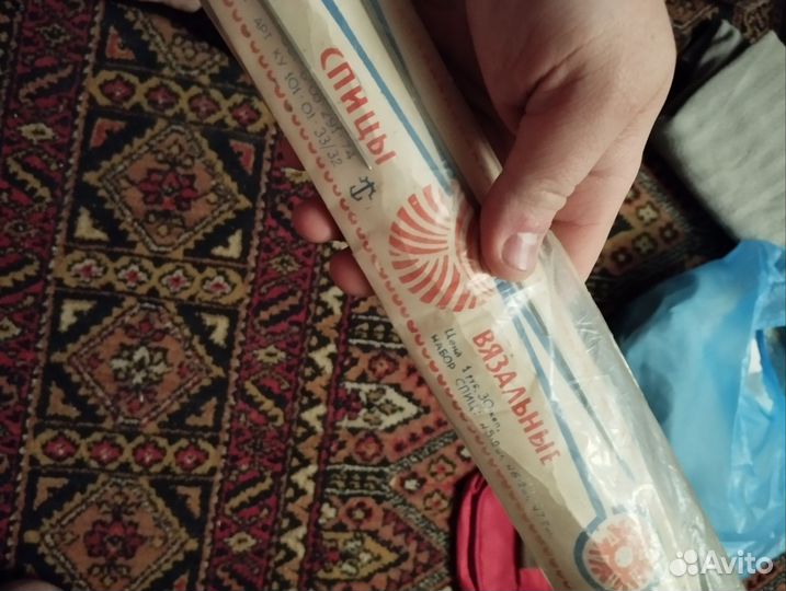 Набор вязальных спиц СССР