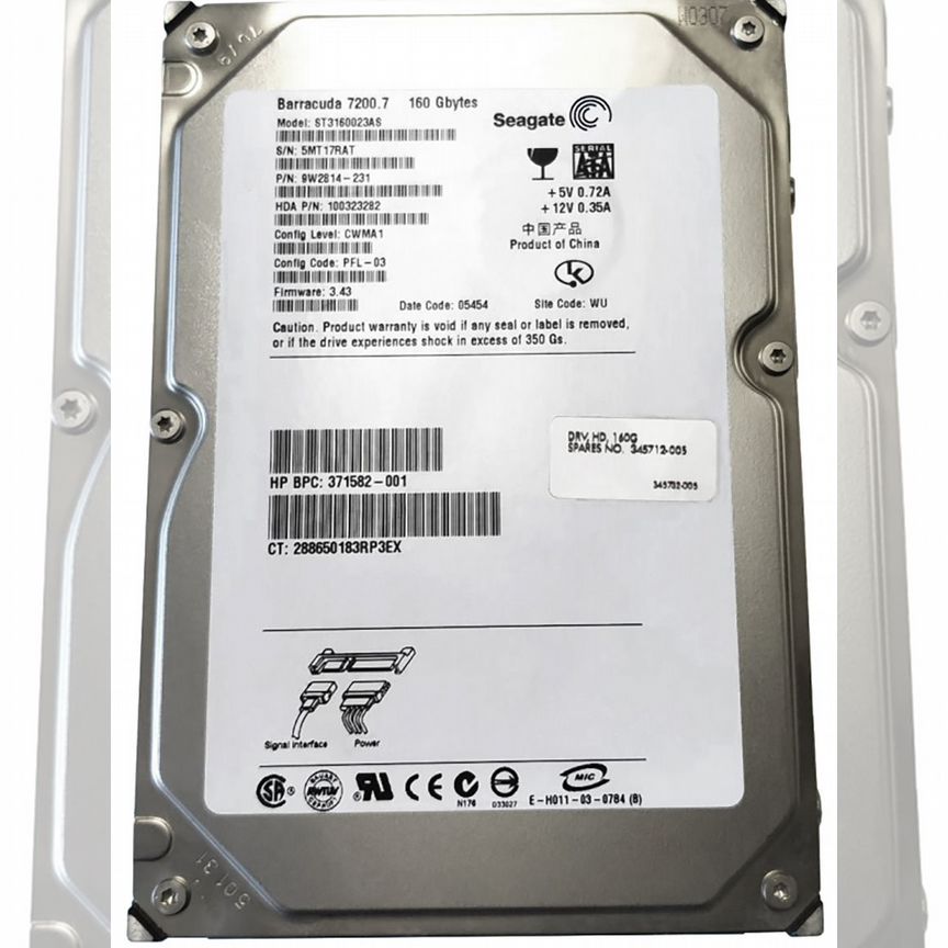 [345732-005] Жесткий Диск Hp 160gb Sata3,5" Hdd 345732-005