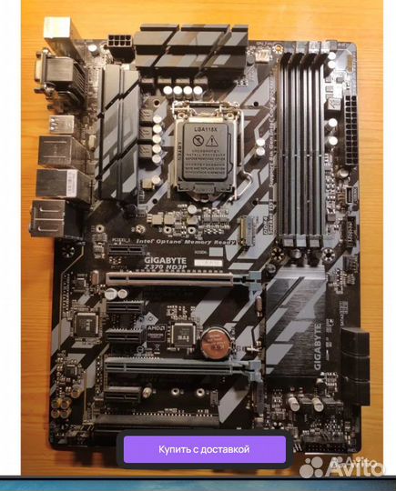 Материнсая платаGigabyte Z370 HD3P