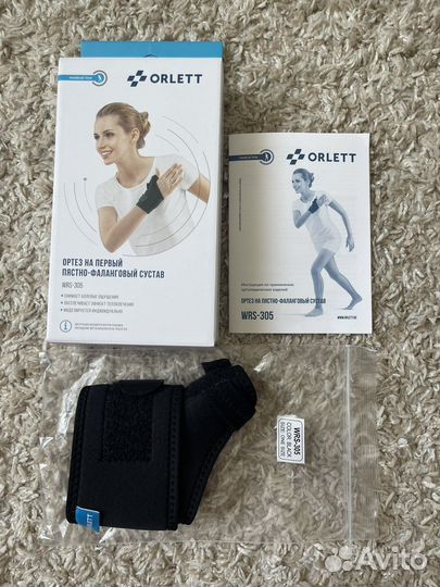 Ортез на 1й пястно-фаланговый сустав