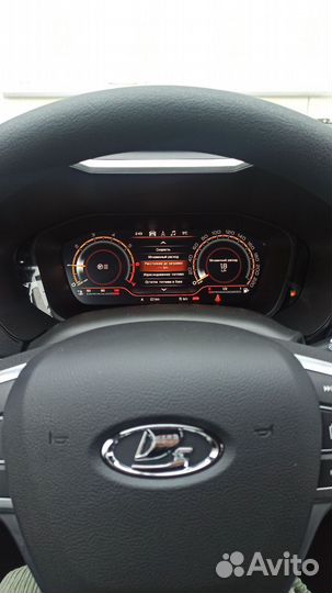 LADA Vesta 1.6 МТ, 2023