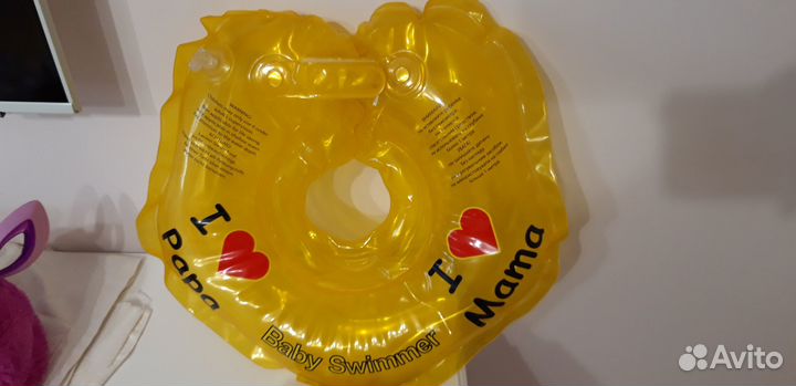 Круг для плавания детский
