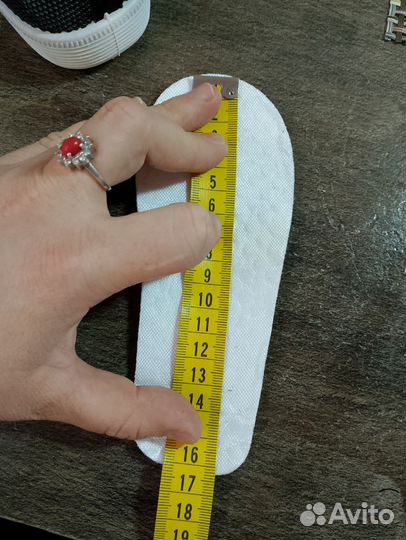 Кеды в сетку унисекс