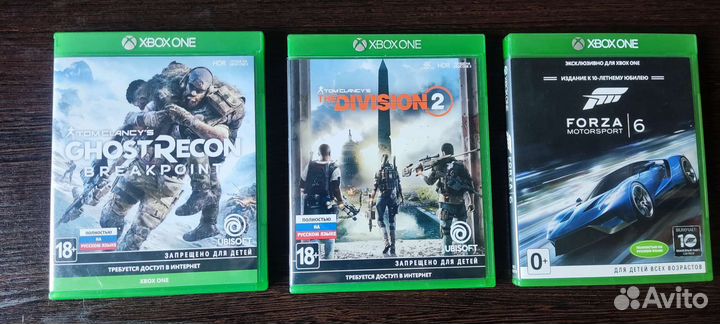 Диски на Xbox one