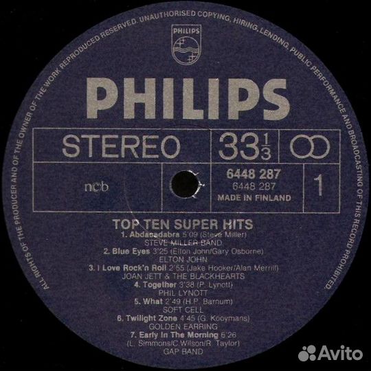 LP сборник Top Ten Super Hits