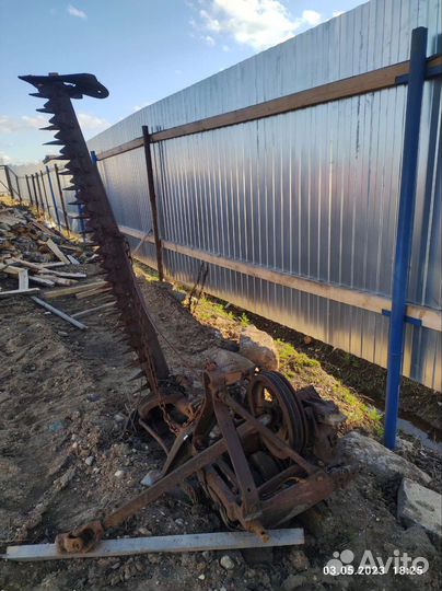 Коса сегментная