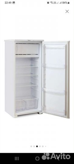 Холодильник бирюса бу