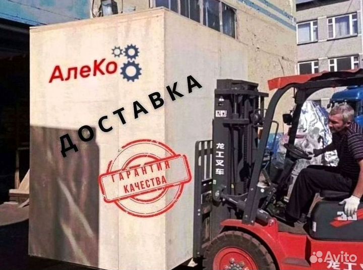 Монитор ditron D60-3V