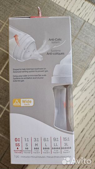 Кокон для новорожденных зевушка