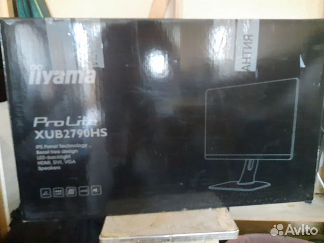 Монитор на запчасти iiyama ProLite XUB2790HS