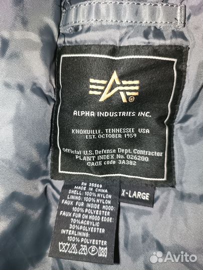 Парка alpha industries xl