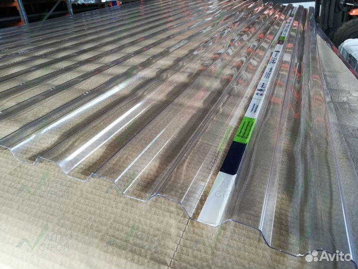 Поликарбонат