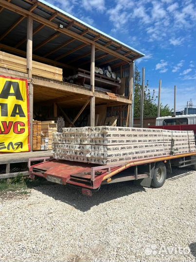 Имитация бруса