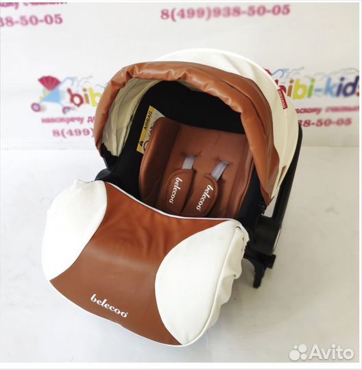 Коляска Belecco