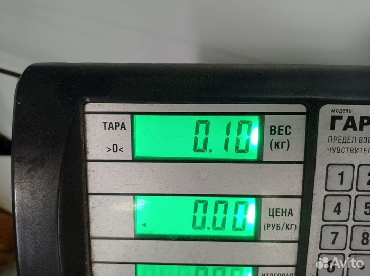 20443812 Моторчик заслонки отопителя