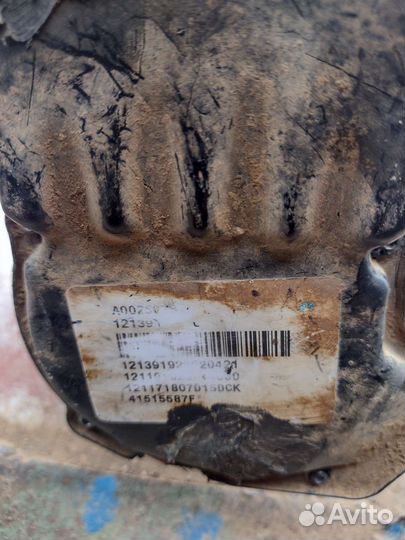 Моторчик эур ford focus 3.ошибка U 3000