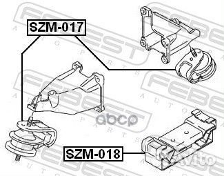 Подушка двигателя задняя SZM018 Febest