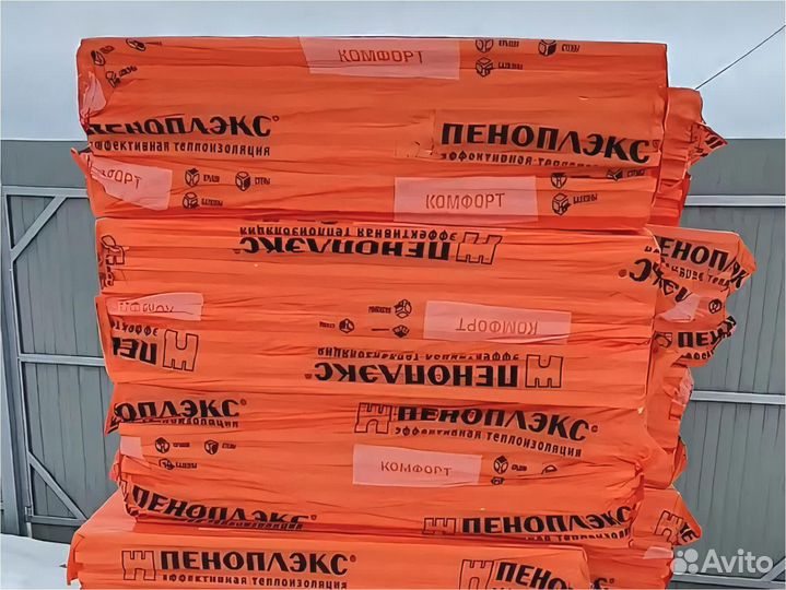 Пеноплекс Основа 30 мм
