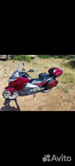 Honda NC700 Integra