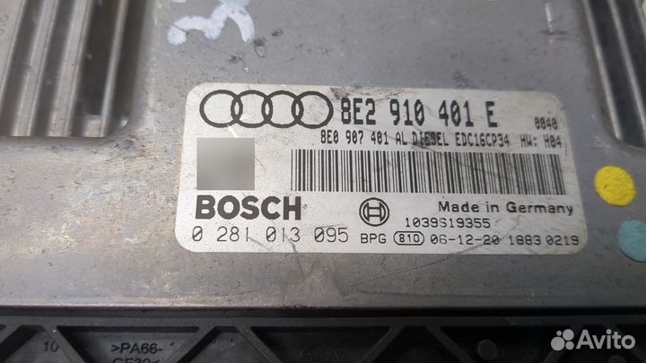 Блок управления двигателем Audi A4 (B7), 2007