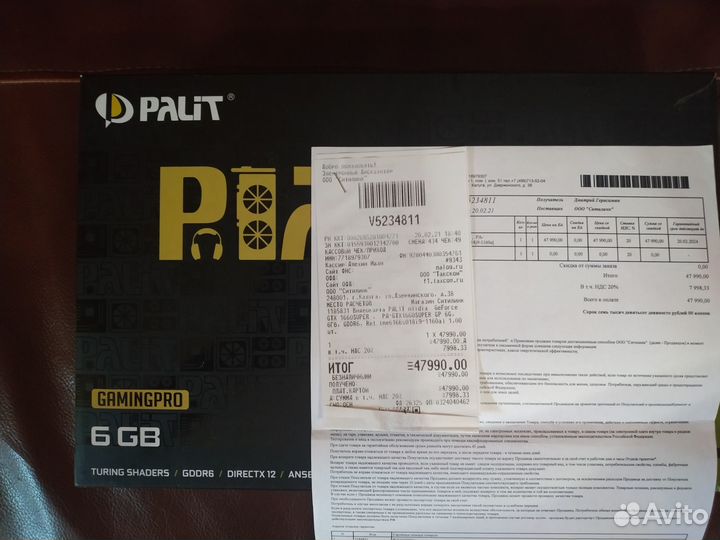 Видеокарта GeForce GTX 1660 super Gaming Pro 6GB