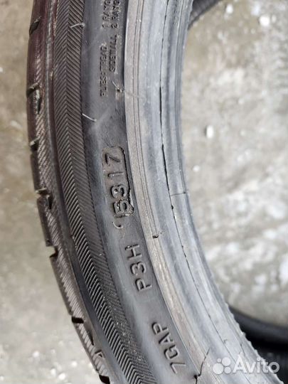 Bridgestone Potenza S001 255/35 R19