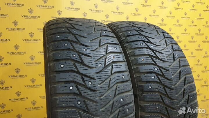 Sailun Ice Blazer WST3 225/50 R17 98T