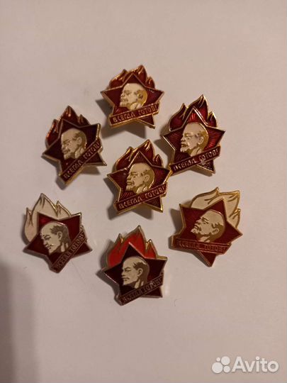 Значки ссср,Ленин