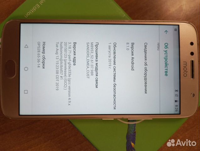 Motorola Moto G5s Plus, 4/64 ГБ объявление продам