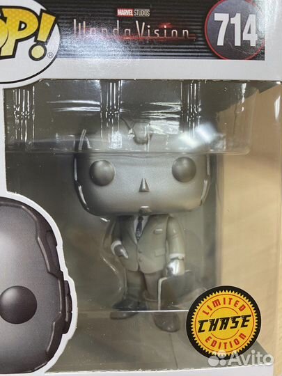 Funko pop vision 50s chase