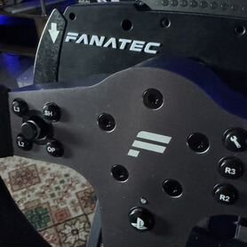 Fanatec csl elite