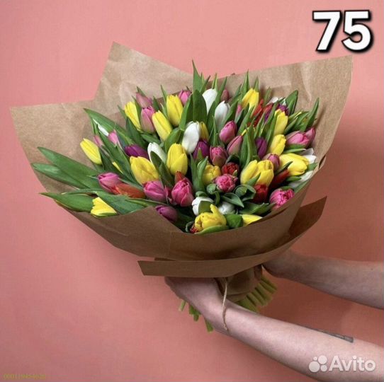 Букеты из тюльпанов (Арт.68171)