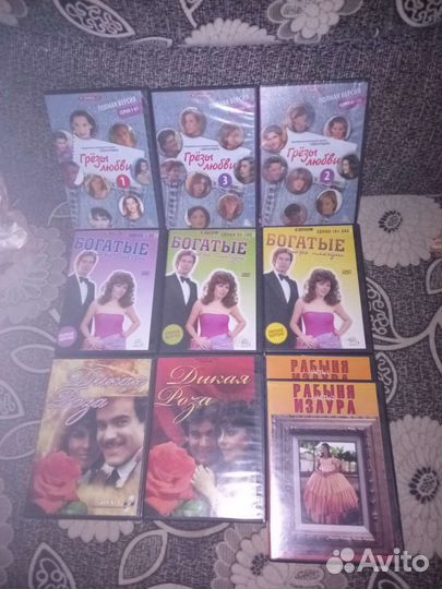 Сериалы на dvd