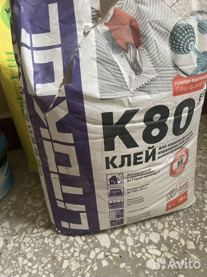 Шпатлевка финишная, плиточный клей, затирка