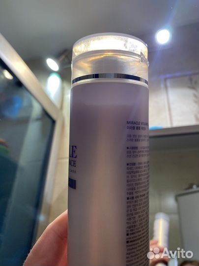 Lador volume essense 250 ml