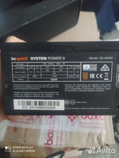Bequiet system power 9 600w Bronze