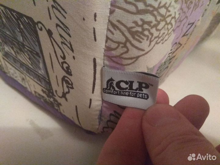 Домик-лежак для домашних животных новый