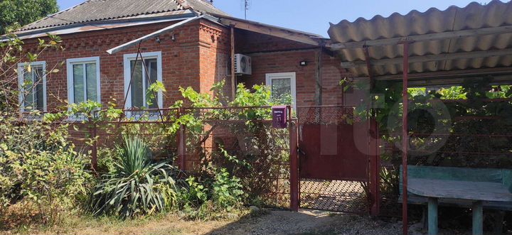 Дом 71,6 м² на участке 14,1 сот.