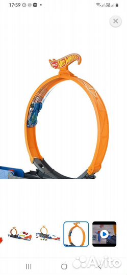 Игровой набор Hot wheels