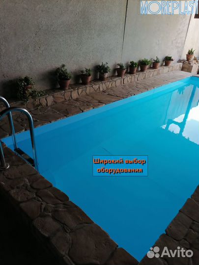 Бассейн для дома et93