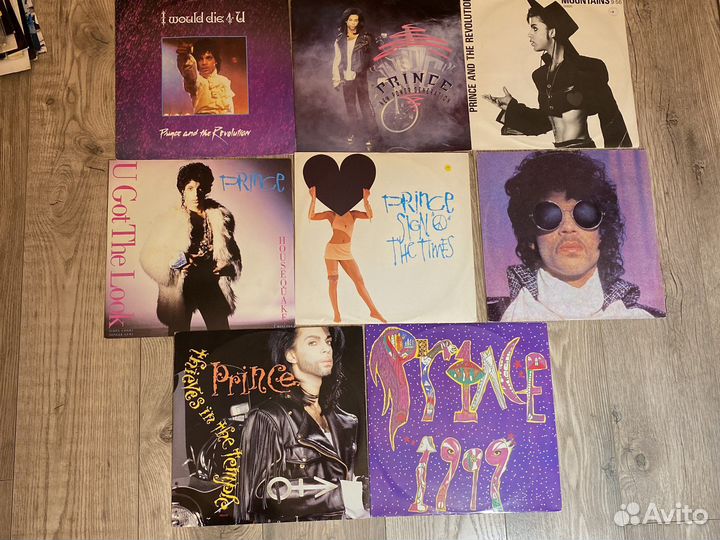 Prince Maxi-single 12’’