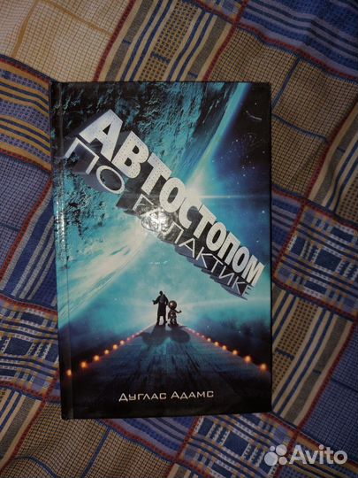 Книги разные - 9