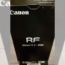 Canon RF 50mm f/1.2L USM новый