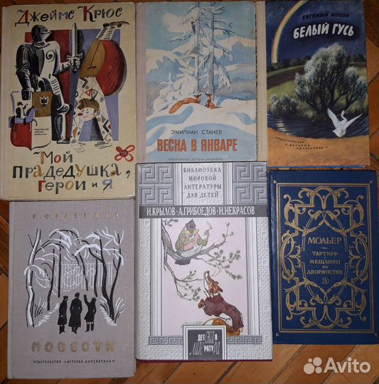 Дошкольники, Младший шк. возраст