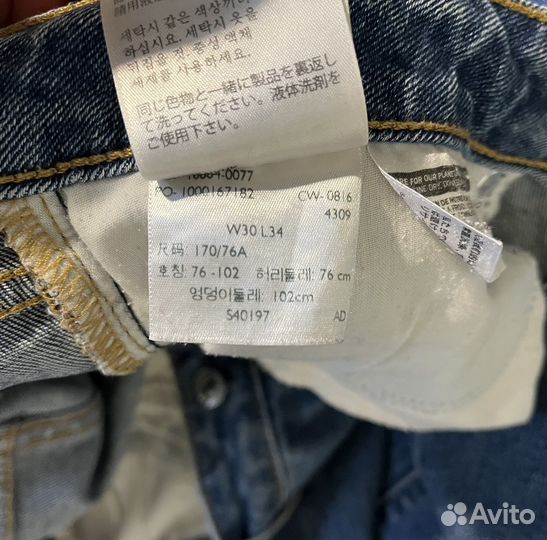 Джинсы мужские levis